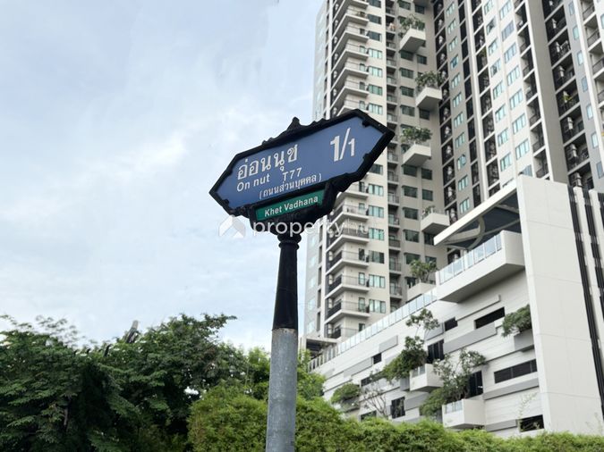 The Base Sukhumvit 77