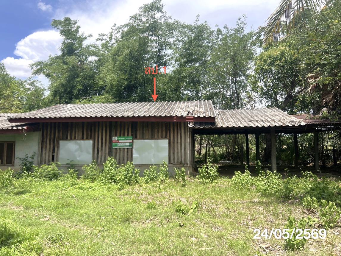 picture HOME 10506.7 Sq.w. Det Udom Ubon Ratchathani for 2.9M - 13/26