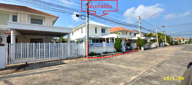 picture HOME 70.6 Sq.w. Muang Chon Buri Chonburi for 5.2M - 2/10