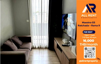 คอนโดให้เช่า : 🔥 Maestro 03 รัชดา–พระราม 9 ห้อง 1 Bedroom Plus ใกล้ MRT พระราม 9 เพียง 16,000 บาท/เดือน