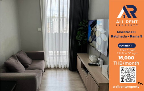 รูปภาพ 🔥 Maestro 03 Ratchada-Rama 9: 1 Bedroom Plus unit near MRT Rama 9, only 16,000 THB/month.
