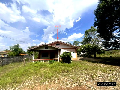 บ้านเดี่ยว อุบลราชธานี : บ้านเดี่ยว 800 ตร.วา เขมราฐ อุบลราชธานี 3.5M