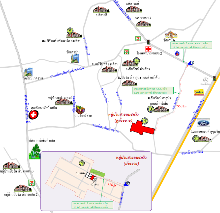 picture HOME 70.6 Sq.w. Muang Chon Buri Chonburi for 5.2M - 9/10