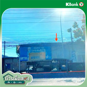 รูป เพิงอเนกประสงค์ 55 ตร.วา เมืองชลบุรี ชลบุรี 4.5M - รูปที่ 8/10