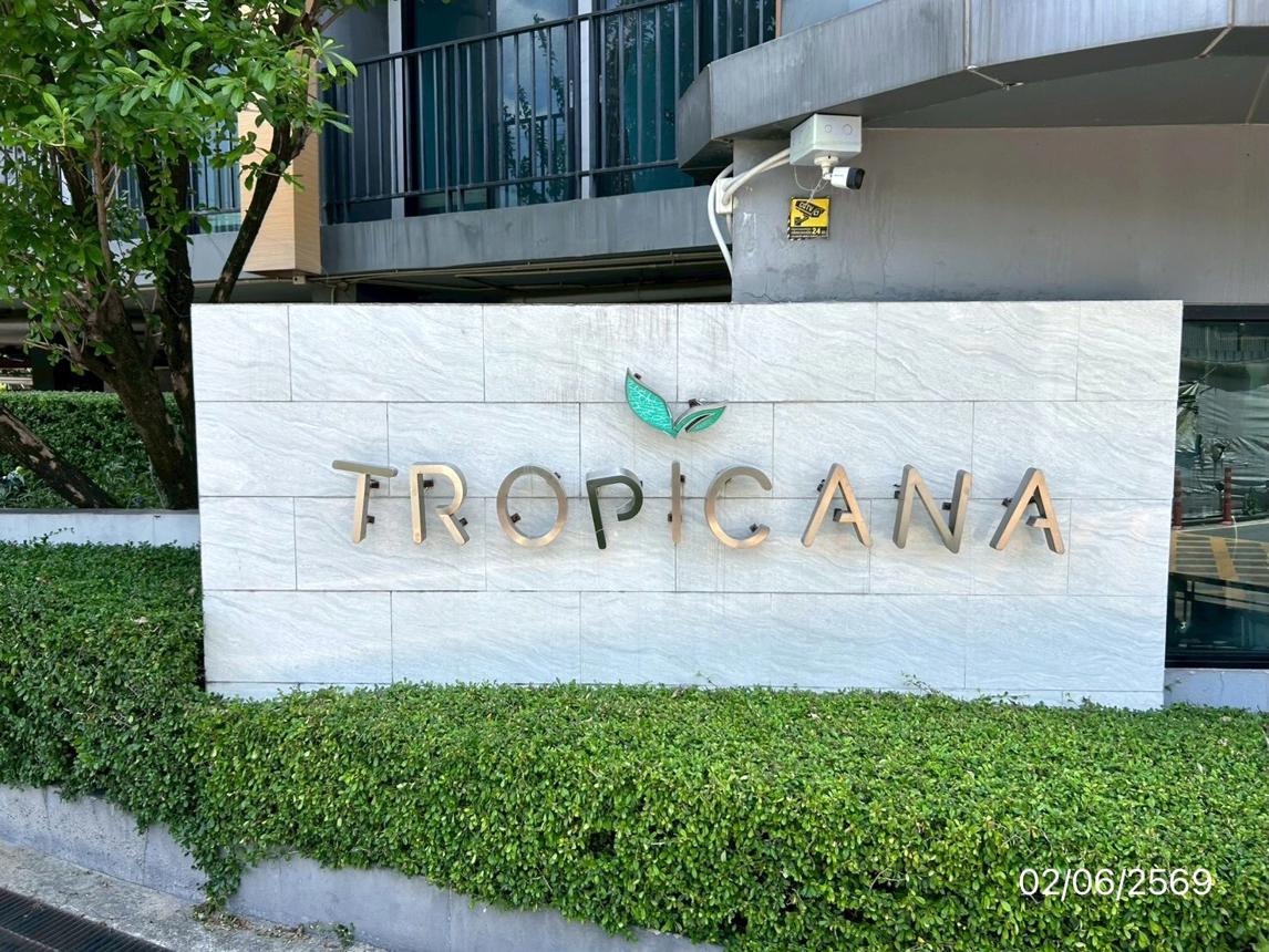 picture CONDO 26.71 Sq.m. Muang Samut Prakarn Samut Prakarn for 1.5M - 20/24