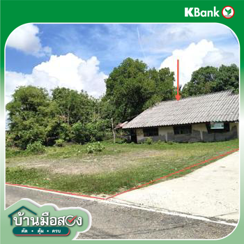 picture HOME 347 Sq.w. Non Narai Surin for 783,000 - 22/24