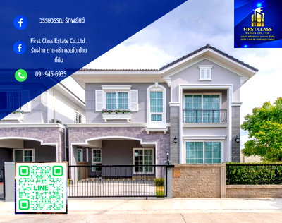 เช่าบ้านเดี่ยว ปทุมธานี : 🏡ให้เช่า บ้านเดี่ยวใหม่ เพรสทีจ ฟิวเจอร์-รังสิต 140 ตรม. 40 ตร.ว. ตกแต่งสวย เสร็จพร้อมอยู่ ลากกระเป๋าเข้าอยู่ได้เลย🏡