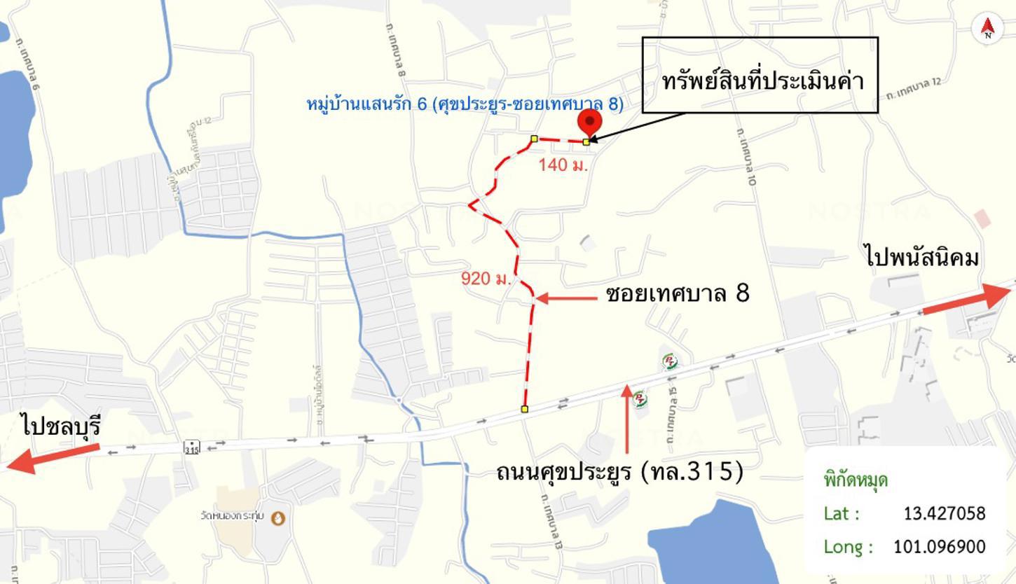 picture TOWN HOUSE 24 Sq.w. Phan Thong Chonburi for 1.9M - 29/30