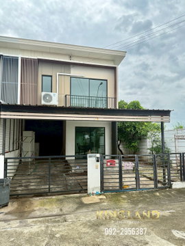 🏡 #ให้เช่าทาวน์โฮมส์2ชั้นหลังริม ปลูกต้นไม้เลี้ยงสัตว์ได้สวยสวย #โครงการเดอะคอนเนค43 วงแหวนรามอินทรา2   ราคา15,000/เดือน