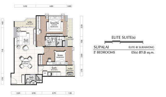 9750, 2 Br. condo for sell, Supalai Elite Surawong