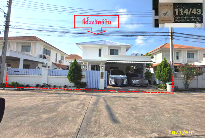 picture HOME 70.6 Sq.w. Muang Chon Buri Chonburi for 5.2M - 1/10