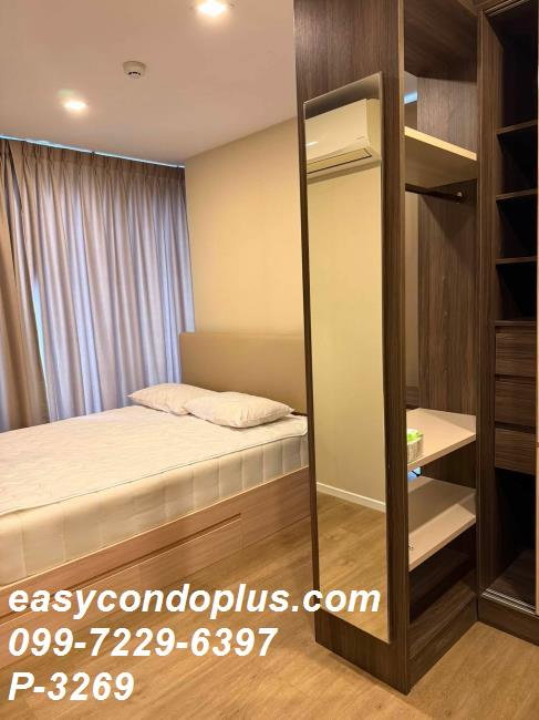 รูป 📢 P-3269 | The Nest Sukhumvit 64 ดีไซน์สวย สระว่ายน้ำส่วนตัว ใกล้ BTS ปุณณวิถี 12,000 บ. | @easycondoplus | 099-229-6397 - รูปที่ 2/11