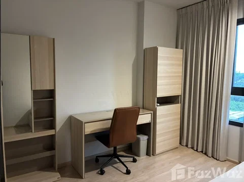 IDEO New Rama 9 (Unfurnished, 1 Bedroom / 1 Bathroom) 6566410
