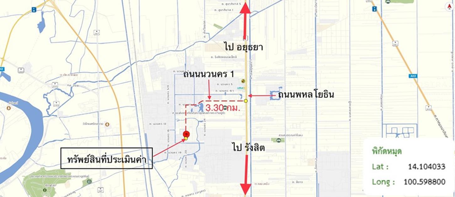 picture SHOP HOUSE 19.8 Sq.w. Khlong Luang Pathumthani for 4.1M - 8/8