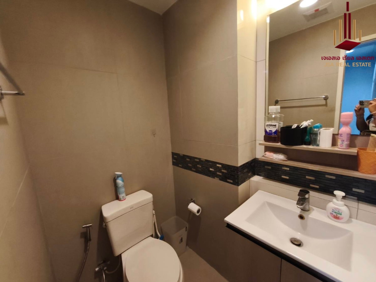 picture ✨ For Sale: Fuse Miti Sutthisan - Ratchada Condo ✨💰 Only 2,750,000 THB - 5/5