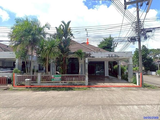 รูป บ้านเดี่ยว 72.8 ตร.วา ว.แลนด์เฮ้าส์ 3 เมืองตรัง ตรัง 3.8M - รูปที่ 1/32