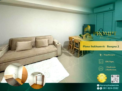 เช่าบ้านเดี่ยว นิคมบางปู(เหนือ) : OP02152 - Pleno Sukhumvit - Bangna 2 : MegaBangna