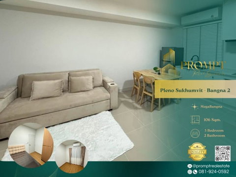 OP02152 - Pleno Sukhumvit - Bangna 2 : MegaBangna