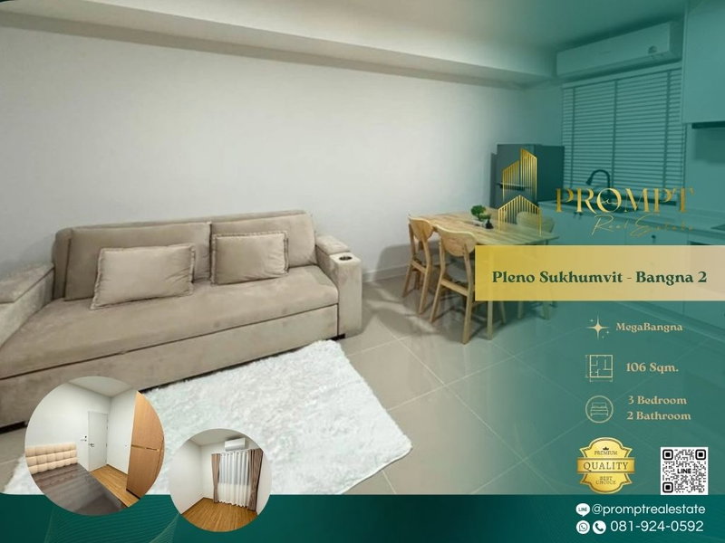Houses for rent : OP02152 - Pleno Sukhumvit - Bangna 2 : MegaBangna