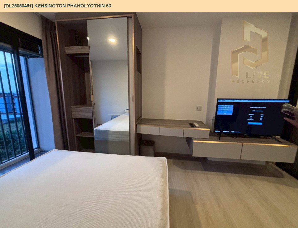 รูป DL25050451 ให้เช่าคอนโด เคนซิงตัน พหลโยธิน 63  (kensington phaholyothin 63) ใกล้ BTS พหลโยธิน 59 พร้อมเข้าอยู่ โทรด่วน 0653619502 LineID @952jdxxk - รูปที่ 7/14