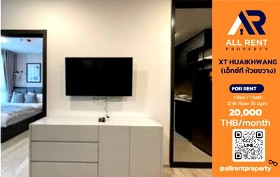 คอนโดให้เช่า : 🔥 XT Huai Khwang ห้อง 1 Bedroom Plus 35 ตร.ม. ใกล้ MRT ห้วยขวาง เพียง 20,000 บาท/เดือน ✨ คอนโดแต่งครบ พร้อม Co-working Space ทำเลรัชดา–พระราม 9