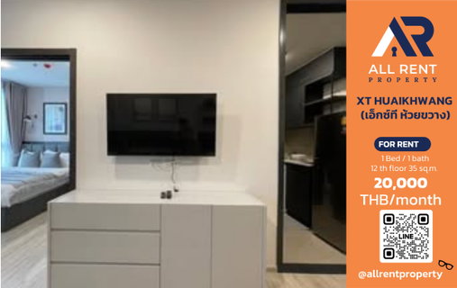 รูปภาพ 🔥 XT Huai Khwang ห้อง 1 Bedroom Plus 35 ตร.ม. ใกล้ MRT ห้วยขวาง เพียง 20,000 บาท/เดือน ✨ คอนโดแต่งครบ พร้อม Co-working Space ทำเลรัชดา–พระราม 9