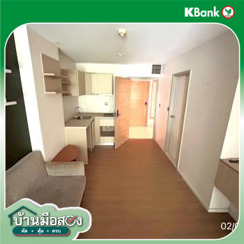 picture CONDO 40.55 Sq.m. Muang Samut Prakarn Samut Prakarn for 2.3M - 22/24