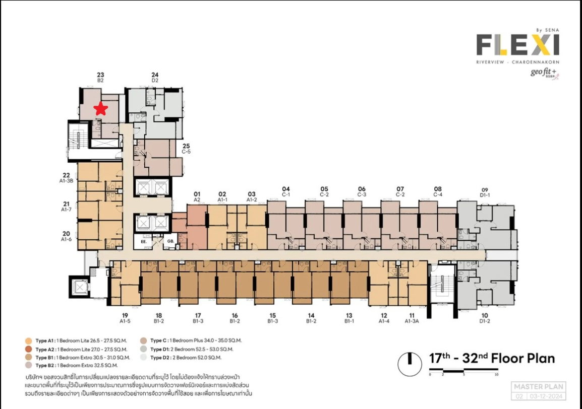 picture Sale at Original Price: River View Unit at Flexi Riverview-Charoennakorn - 7/13