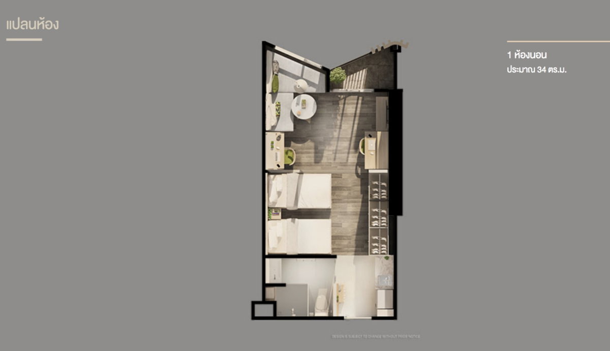 รูป ขายคอนโด Triple Y Residence ห้อง 1 นอน ชั้น 32 วิวสวย 34 ตร.ม. ครบเฟอร์ฯ ติดสามย่านมิตรทาวน์ ใกล้ MRT สามย่าน–จุฬาฯ เพียง 5.5 ล้าน - รูปที่ 14/16