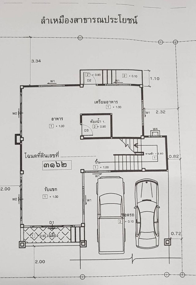 รูป ขายบ้านเดี่ยวนอกโครงการ 3 ห้องนอน 3 ห้องน้ำ ตำบลป่าแดด เชียงใหม่ (H519) T.0946511456 - รูปที่ 13/15