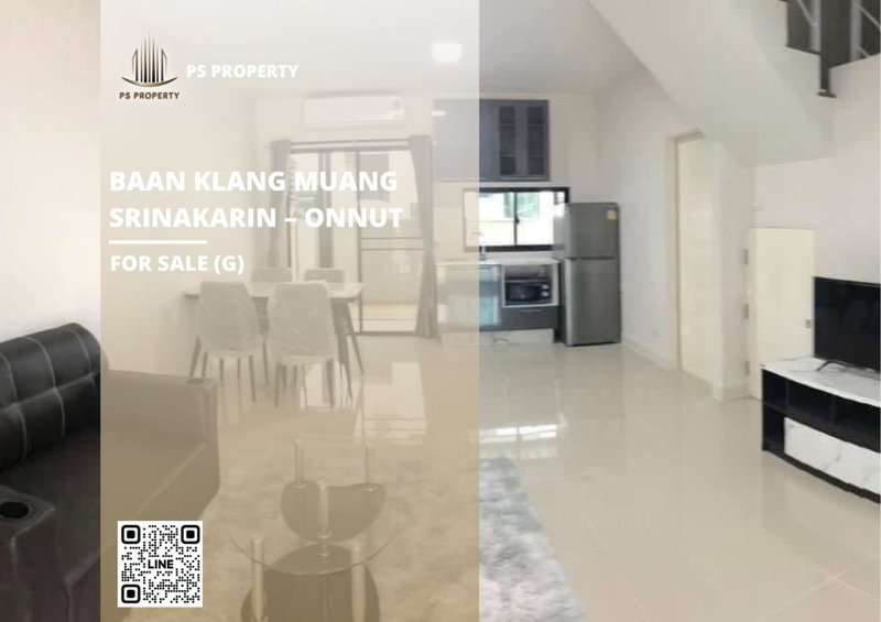 ขายทาวน์โฮม : บ้านเดี่ยวขายด่วน 📍 Baan Klang Muang Srinakarin – Onnut 📍 3 ห้องนอน 3 ห้องน้ำ ใกล้ทางพิเศษศรีรัช