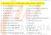 listing thumbnail image 32