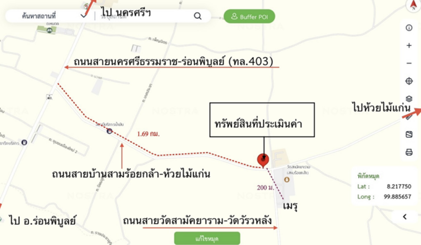 รูป บ้านเดี่ยว 393 ตร.วา ร่อนพิบูลย์ นครศรีธรรมราช 3.3M - รูปที่ 15/16