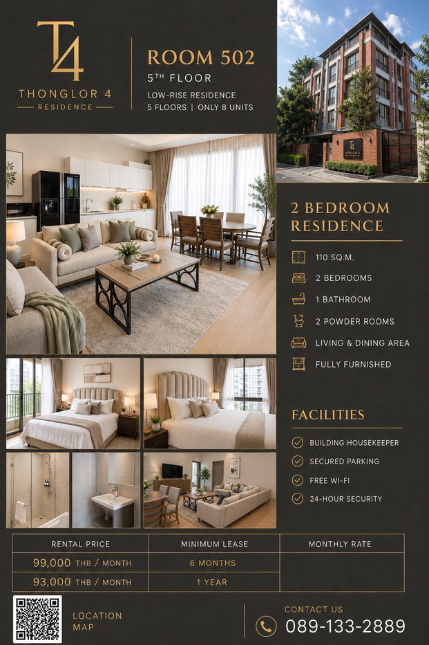 รูป ไพรเวทเรสซิเดนซ์สำหรับเช่า / Exclusive Room สำหรับเช่า - รูปที่ 9/16