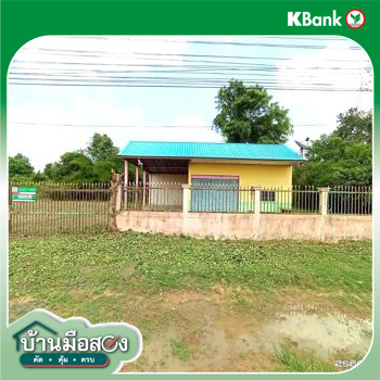 picture HOME 547 Sq.w. Wapi Pathum Maha Sarakham for 2.8M - 28/30