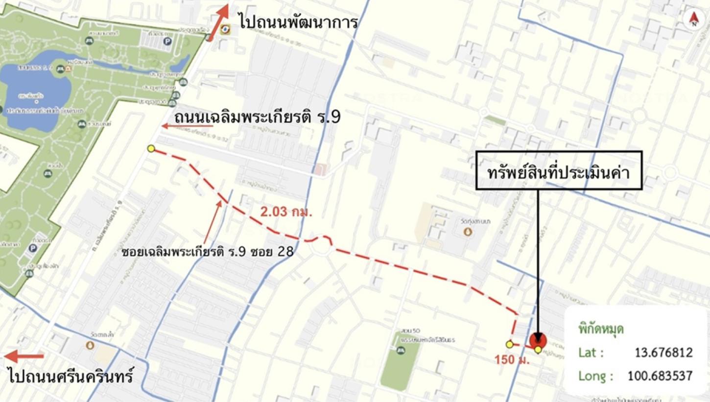 รูป บ้านเดี่ยว 62.6 ตร.วา ศุภาลัย เอสเซ้นส์ สวนหลวง เขตประเวศ กรุงเทพมหานคร 12.5M - รูปที่ 11/12