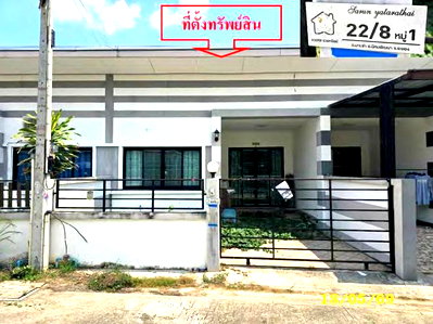 ทาวน์โฮม นิคมมาบตาพุด : ทาวน์เฮ้าส์ 23.7 ตร.วา รามรุ่งเรืองเพลส นิคมพัฒนา ระยอง 1.5M