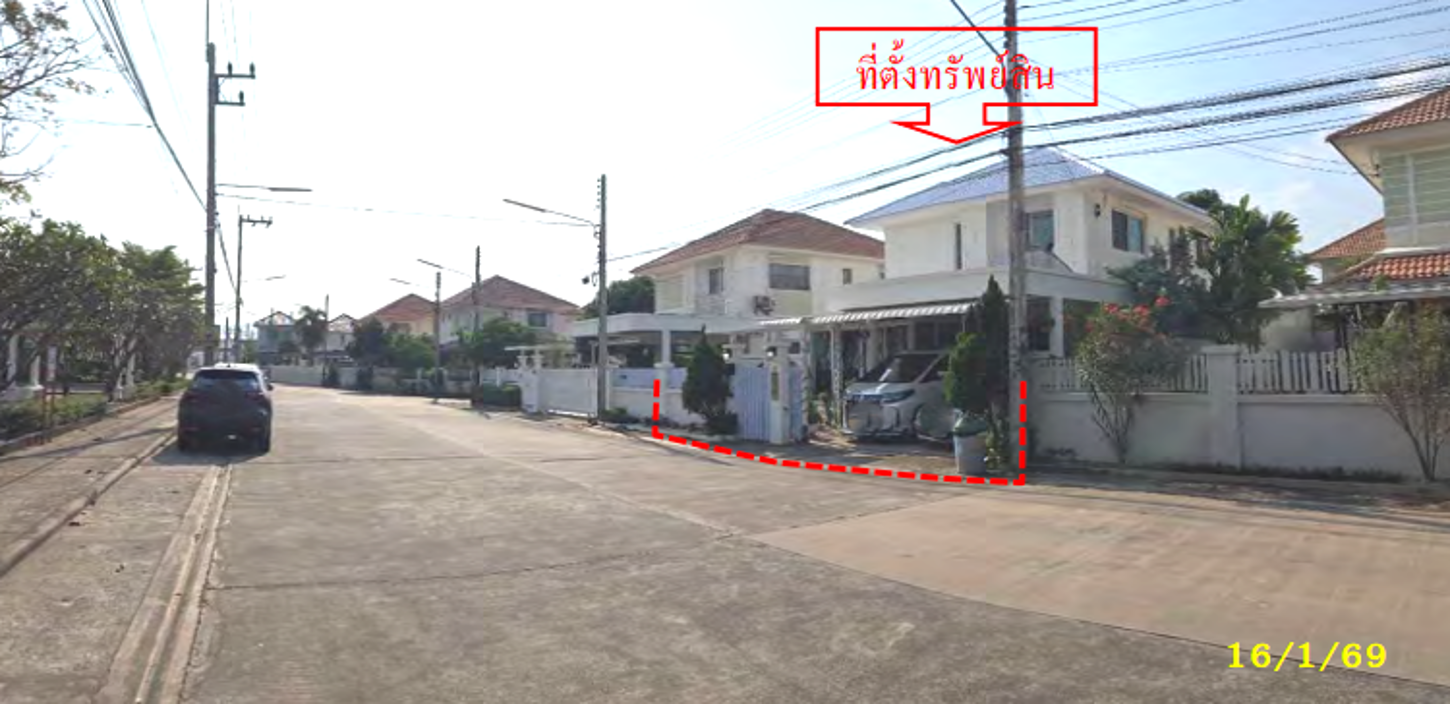 picture HOME 70.6 Sq.w. Muang Chon Buri Chonburi for 5.2M - 6/10