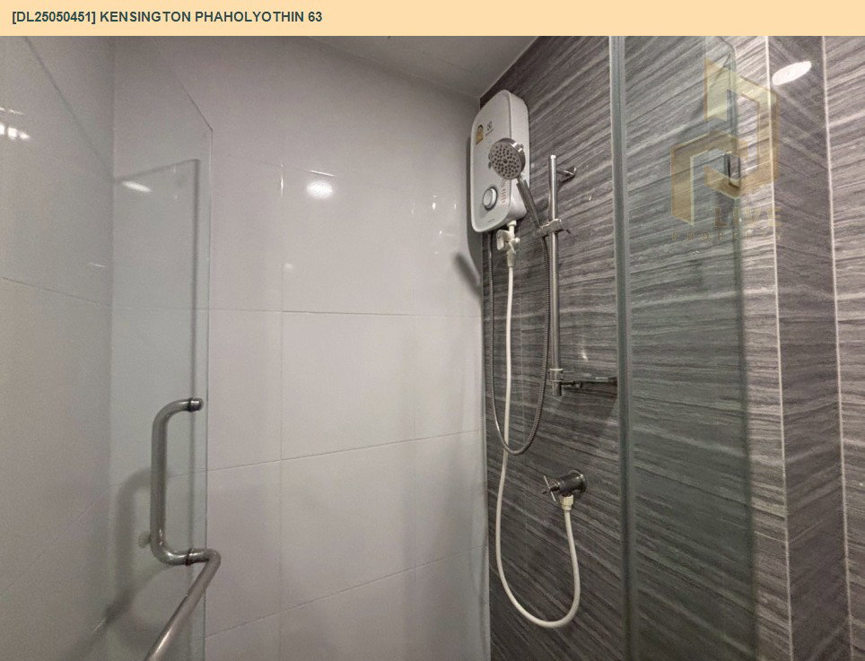 รูป DL25050451 ให้เช่าคอนโด เคนซิงตัน พหลโยธิน 63  (kensington phaholyothin 63) ใกล้ BTS พหลโยธิน 59 พร้อมเข้าอยู่ โทรด่วน 0653619502 LineID @952jdxxk - รูปที่ 14/14