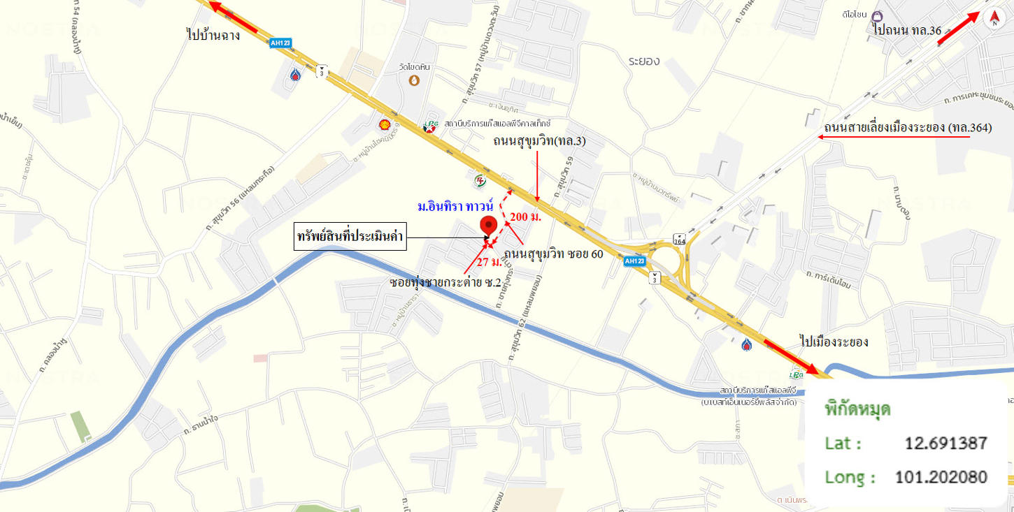 picture TOWN HOUSE 26.9 Sq.w. Muang Rayong Rayong for 1.5M - 24/24