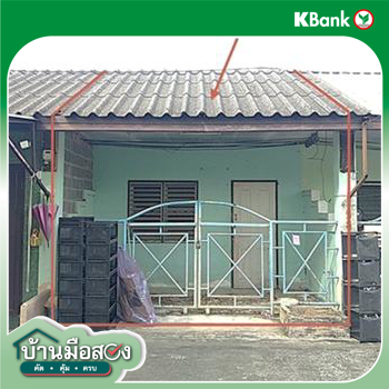 picture TOWN HOUSE 12 Sq.w. Kabin Buri Prachinburi for 400,000 - 10/12