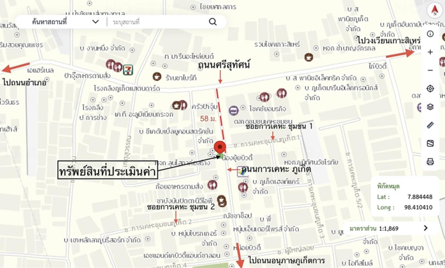 รูป อาคารพาณิชย์ 4.9 ตร.วา การเคหะแห่งชาติ ภูเก็ต เมืองภูเก็ต ภูเก็ต 1.6M - รูปที่ 9/10