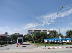 รูป ห้องชุด/คอนโดมิเนียม 116.1 ตร.ม. ห้องชุด พัทยาซิตี้ รีสอร์ท [ชั้น 8 อาคารเลขที่ ซี] บางละมุง ชลบุรี 7.9M - รูปที่ 3/19