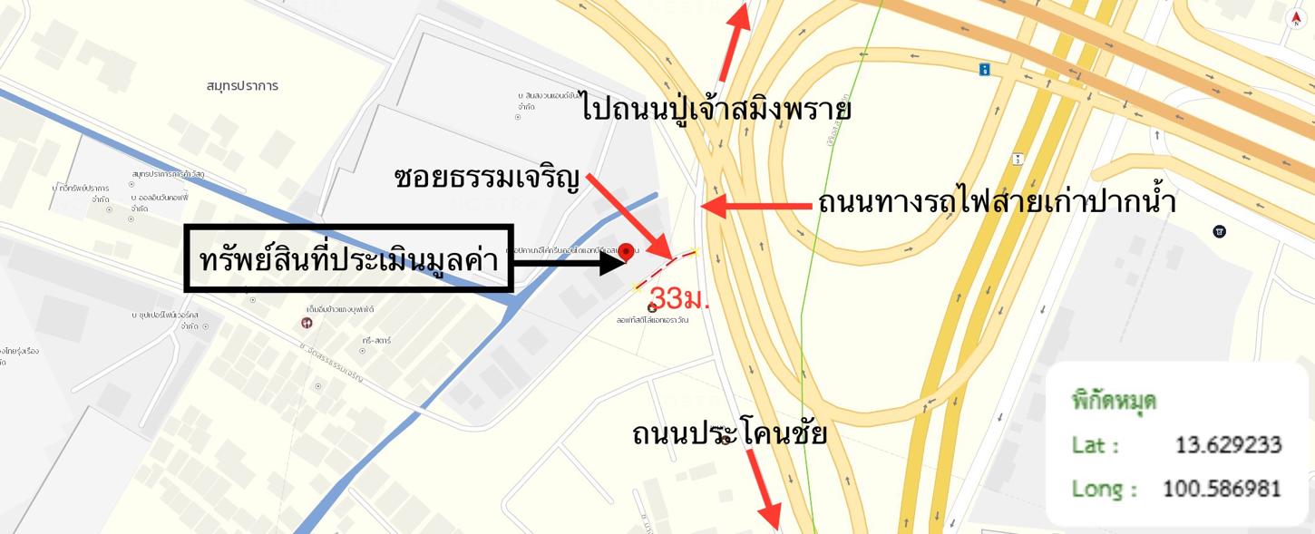 picture CONDO 40.55 Sq.m. Muang Samut Prakarn Samut Prakarn for 2.3M - 23/24