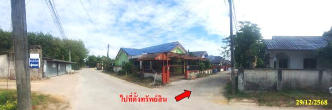 picture HOME 50 Sq.w. Muang Rayong Rayong for 1.8M - 3/10