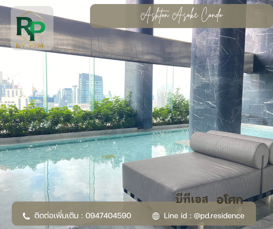 รูป 🅵🅾️🆁 🆁🅴🅽🆃 𝗔𝘀𝗵𝘁𝗼𝗻 𝗔𝘀𝗼𝗸𝗲 1 ห้องนอน 1 ห้องน้ำ ขนาด 35 ตร.ม. 27,000 บาท / เดือน - รูปที่ 7/12