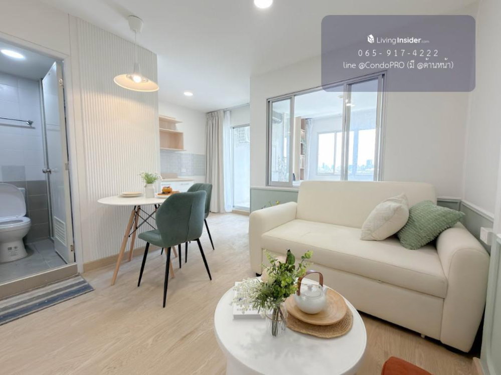 รูป P-1622🏡 ขาย เพียง 1.599 ล้าน🏡 กับ คอนโด Lumpini บดินทร์เดชา–รามคำแหง 🏡ห้องสวย ราคาคุ้ม 28.28 ตร.ม. *พร้อมเข้าอยู่* 0659174222 - รูปที่ 14/21