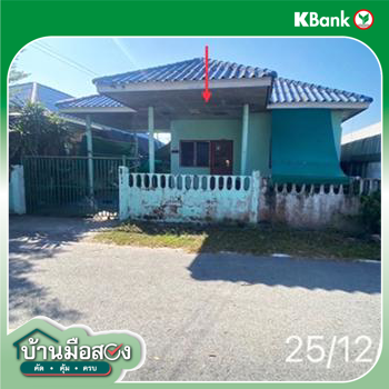 picture HOME 40 Sq.w. Sai Noi Nonthaburi for 1.2M - 14/16