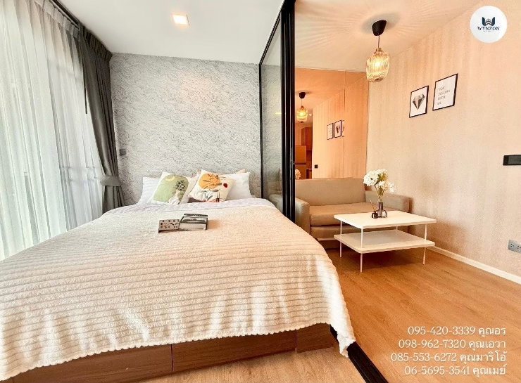 รูป 📍 Kave Town Shift | คอนโดข้างม. กรุงเทพ - รูปที่ 15/37