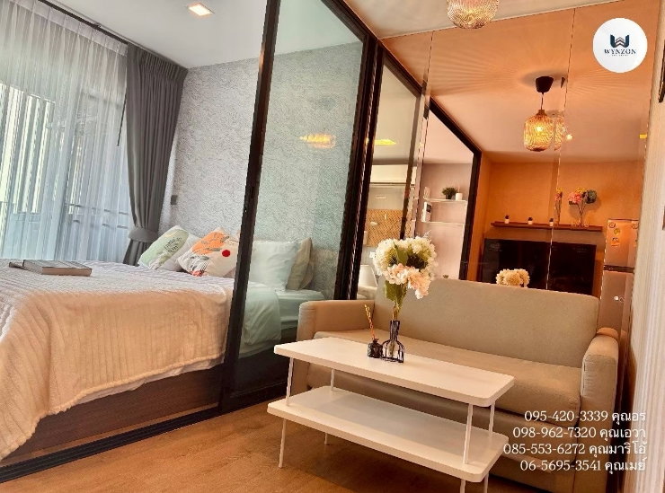 รูป 📍 Kave Town Shift | คอนโดข้างม. กรุงเทพ - รูปที่ 7/37